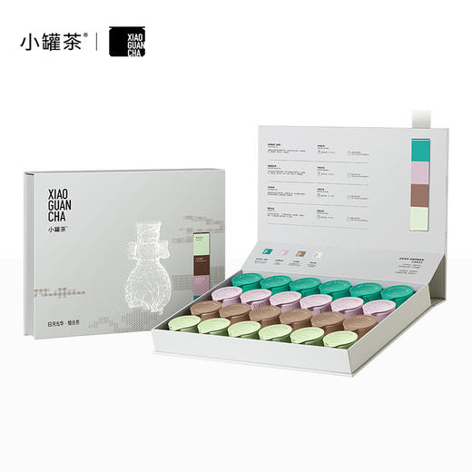 小罐茶 日月光华·非遗印象系列24罐组合茶（茉莉花茶×6，大红袍×6，金骏眉×6，铁观音茶（浓香）×6） 送礼优选商务礼【现货】 商品图6