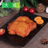 K大成可丽鸡排(大) 1.25kg/袋(15片) 8袋/件 商品缩略图2