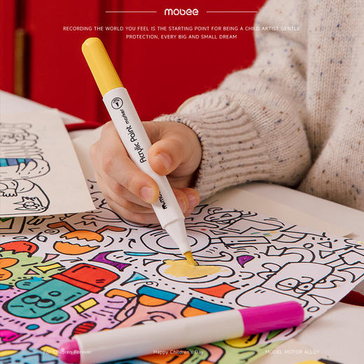 mobee 2025新年款60色丙烯马克笔礼盒 商品图8