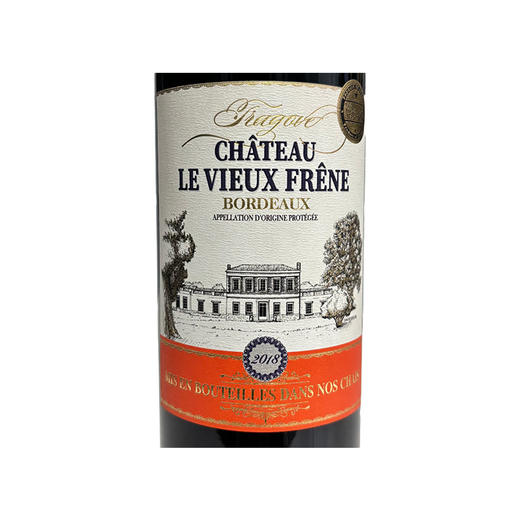 法国原瓶进口特拉格夫波尔多红葡萄酒 整箱750ml*6瓶包邮 商品图4