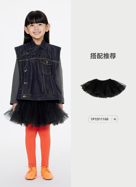 jnby  25年春款  牛仔马甲  1P1513480 商品图5