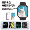lifesense智能蓝牙通话手表WATCH 3 商品缩略图4