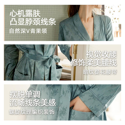 MS好奇小姐法式睡袍缎面丝滑长款家居服女士性感睡衣女秋冬 艾莉特 商品图2