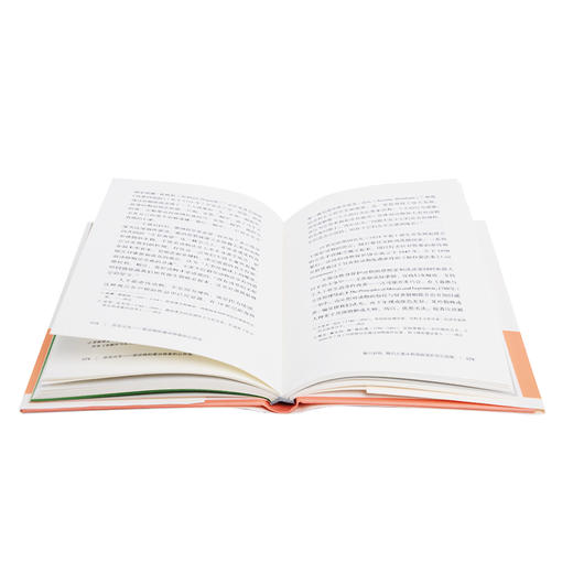 芸芸众生  弗里德里克·勒诺瓦 著 三联书店 商品图1