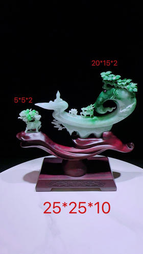 620786翡翠摆件【璐璐发财 鹿鸣蝉音】