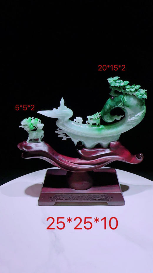 620786翡翠摆件【璐璐发财 鹿鸣蝉音】 商品图0