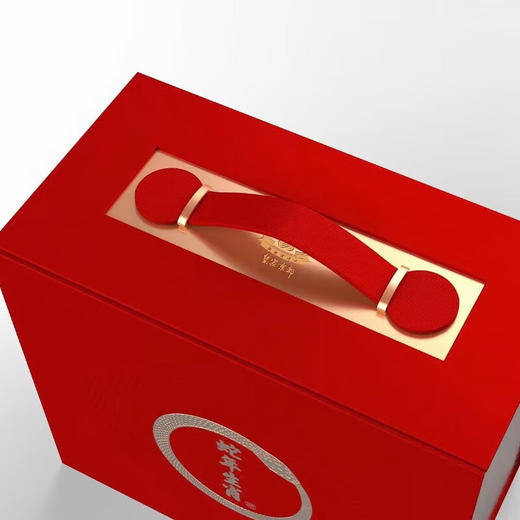 【年货节】【稀缺资源】 京都 蛇年生肖酒 52度 清香型 500ml*2 礼盒 商品图4