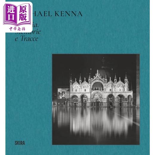 【中商原版】Michael Kenna: Venice 进口艺术 迈克尔·肯纳 威尼斯 商品图0