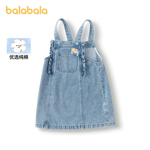 巴拉巴拉童装儿童连衣裙女童春秋装纯棉牛仔背带裙A字型裙子时髦 商品图0