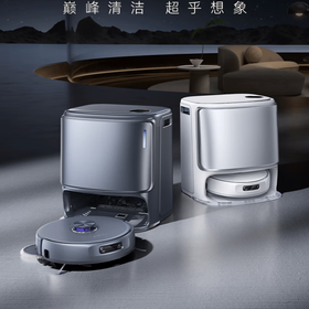 【小家电】云鲸逍遥001Max AI智能扫地机器人家用双芯双目 HF