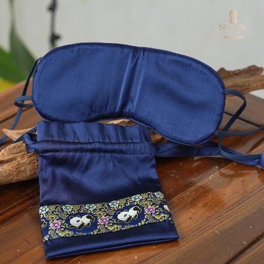 真丝熊猫眼罩 商品图0