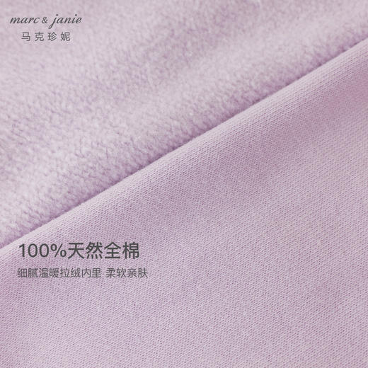 马克珍妮女童趣味印花插肩袖卫衣宝宝宽松上衣纯棉秋装新款241070 商品图3