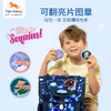 tigerfamily虎米 男款图章小学生书包儿童小孩原创创意可爱卡通DIY魔法图章 商品缩略图3