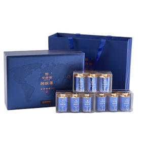 华祥苑国缤小蓝罐五星老枞水仙9罐装（9*8.4g）