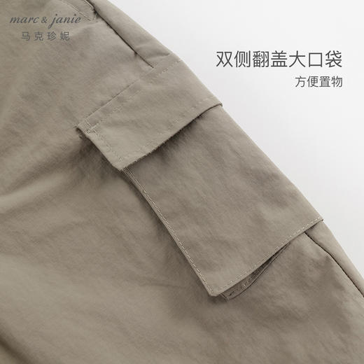 【三防加绒】马克珍妮男童山系户外工装裤束脚裤冬装新款241381 商品图3