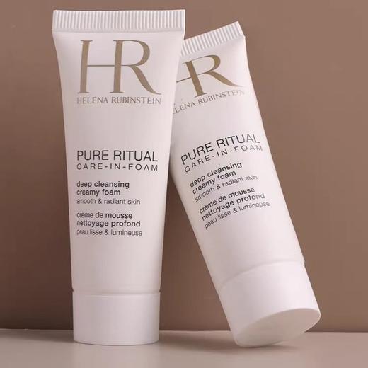 【双12嗨购节】【保税仓直发·全球购·蚂蚁链可扫码溯源】「买一送一·买二送三」HR赫莲娜纯净沁润洁面泡沫20ml 小样组合【爆款专属】『此链接商品请分开拍单-合并下单不发货』 商品图13