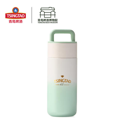 青岛啤酒博物馆泰迪联名旅行提手双色保温杯 青岛啤酒官方文创 商品图7