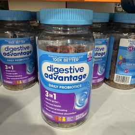 到手价219元/瓶 3岁以上的儿童成人都适用Schiff益生菌助消化软糖Digestive Advantage120粒  美国代购，无中文标签，介意慎拍