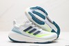 阿迪达斯Adidas Ultraboost低帮休闲运动跑步鞋HQ6339男女鞋 商品缩略图4