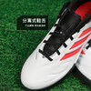 小李子ADIDAS阿迪达斯COPA PURE 3中端TF碎钉成人足球鞋男ID9044 商品缩略图3
