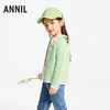 女童开衫春季新款安奈儿童装实体店同款XG514506 商品缩略图2