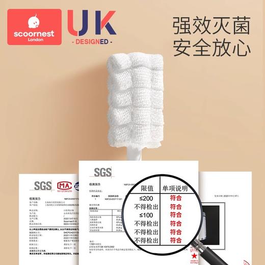 科巢婴儿口腔清洁器乳牙棉棒刷牙纱布牙刷婴幼儿宝宝洗舌苔神器无胶水 商品图2