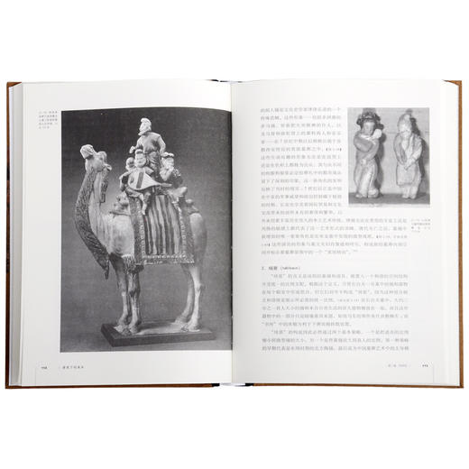 黄泉下的美术 宏观中国古代墓葬（精装）美 巫鸿 著 三联书店 商品图3