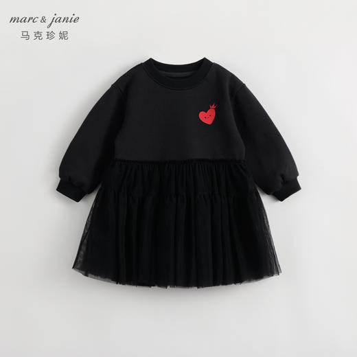 马克珍妮秋装新款 女童爱心涂鸦裙子拼接网纱连衣裙231610 商品图1