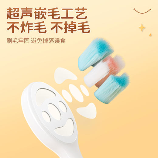 可孚儿童软毛超细可爱牙刷 商品图4
