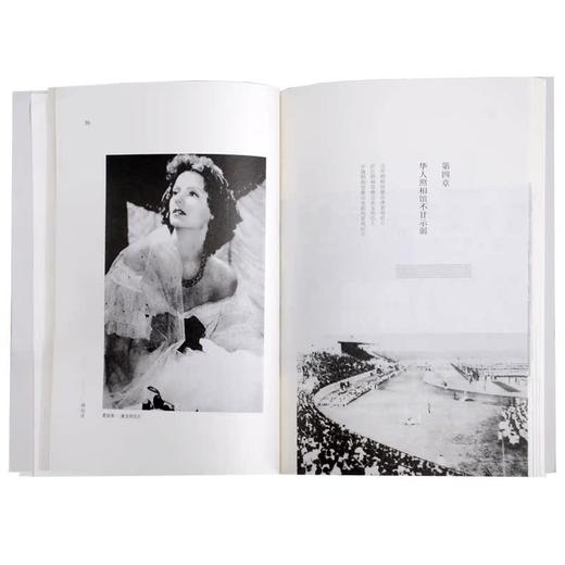 影记沪上：明信片 孙孟英 著  三联书店官方旗舰店 商品图3