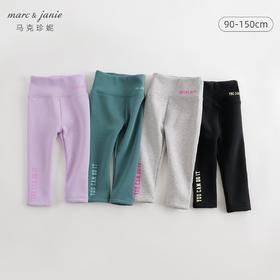 【黑科技蓄热】马克珍妮冬装女童高腰弹力加绒打底裤鲨鱼裤241207