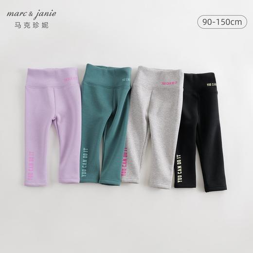 【黑科技蓄热】马克珍妮冬装女童高腰弹力加绒打底裤鲨鱼裤241207 商品图0