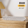 【台式电脑音响蓝牙】户外家用桌面有线音箱 重低音炮笔记本带麦克风小  商品缩略图10