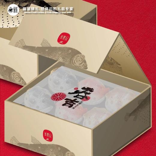 漁澧記 · 吞吉河豚礼盒 商品图1