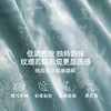 MS好奇小姐法式睡袍缎面丝滑长款家居服女士性感睡衣女秋冬 艾莉特 商品缩略图4