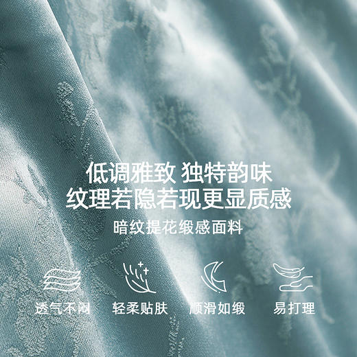 MS好奇小姐法式睡袍缎面丝滑长款家居服女士性感睡衣女秋冬 艾莉特 商品图4