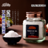 新西兰雪花片盐100g/罐 商品缩略图2