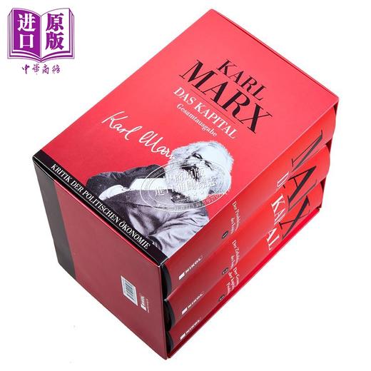 【中商原版】【德文版】资本论 三卷套盒 Karl Marx Das Kapital Vollstandige Gesamtausgabe 3 Teile 原版 卡尔马克思 商品图1