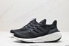 阿迪达斯Adidas Ultraboost低帮休闲运动跑步鞋HQ6339男女鞋 商品缩略图3