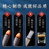 可孚艾条银艾金艾 陈年艾草 商品缩略图3