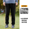 拓路者厚绒长裤抓绒裤男款冬季加绒加厚保暖卫裤宽松运动休闲裤 商品缩略图1