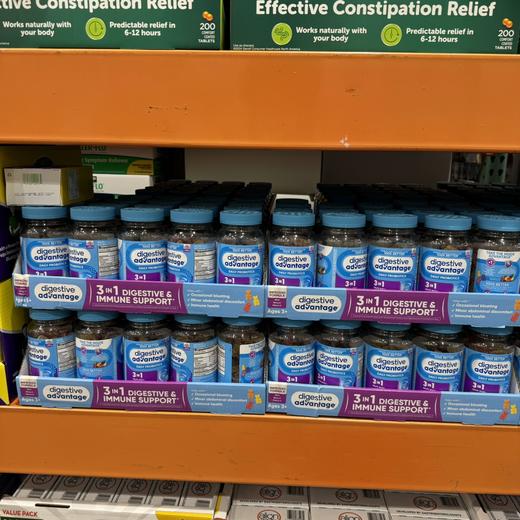 到手价219元/瓶 3岁以上的儿童成人都适用Schiff益生菌助消化软糖Digestive Advantage120粒  美国代购，无中文标签，介意慎拍 商品图5