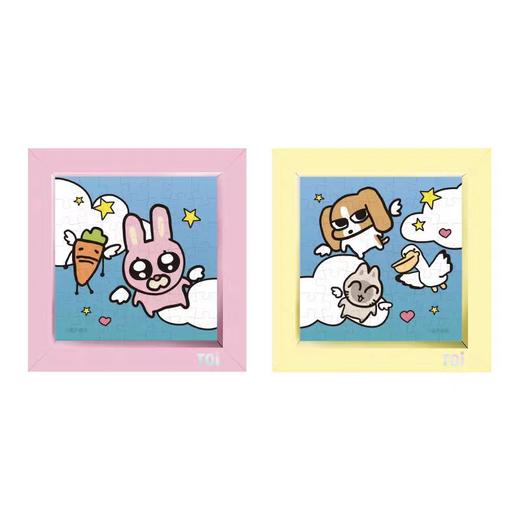 TOI暹罗厘普的离谱CP盲盒拼图 商品图1