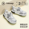 泰兰尼斯童鞋春季新款儿童板鞋男童运动鞋网面透气小童休闲鞋子  T02X5A5942 商品缩略图0