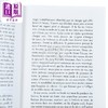 【中商原版】【法文版】小小国作者新作 蓝花楹 2024年雷诺多文学奖获奖作品 Jacaranda 法文原版 Gael Faye 历史小说 商品缩略图3