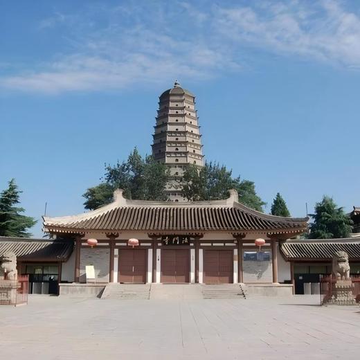 西安旅游-考古之旅 西安之旅西线一日游 乾陵 懿德太子墓 法门寺 商品图1