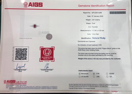 1.02ct刻面红宝石戒指 商品图4