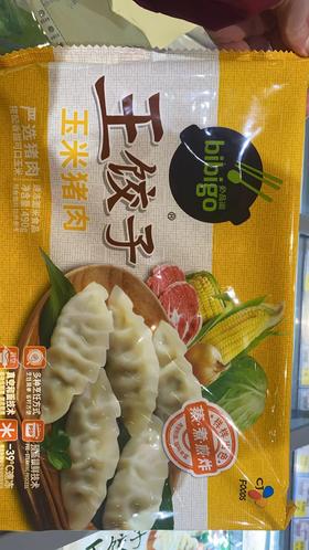 必品阁王饺子（玉米猪肉）490g