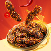 蒙都 香辣小牛肉 200g 商品缩略图1