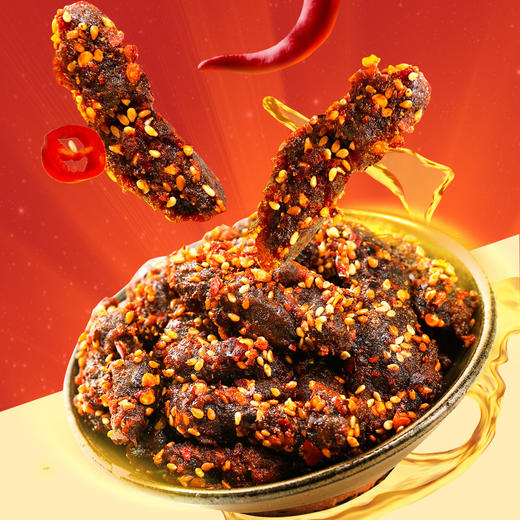 蒙都 香辣小牛肉 200g 商品图1
